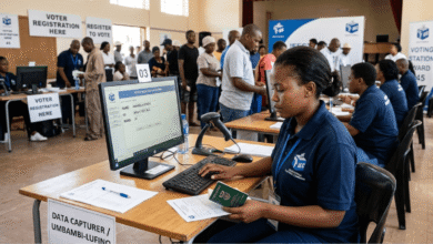 IEC Data Capturer Jobs 2026